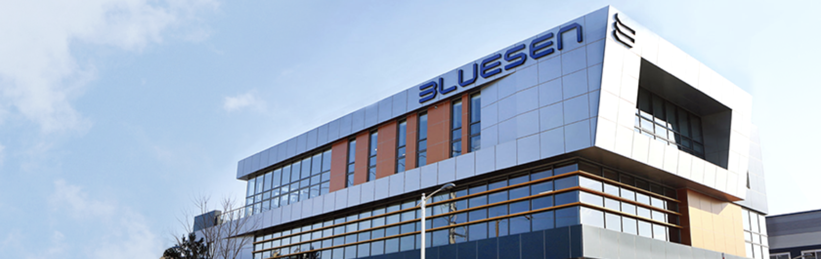 Bluesen online water quality analyzer installed in a treatment plant